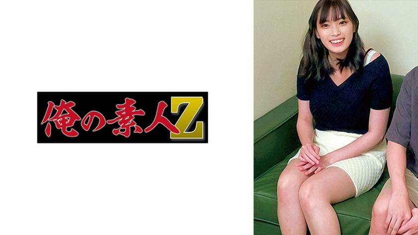[马赛克破坏] 230ORECO-612 Saki