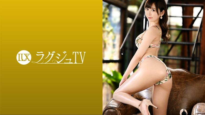[Mosaic Destruction]259LUXU-1466 LUXU TV 1458 A slender beauty with a calm atmosphere appears in an adult video. She licks the actor's nipples with an enraptured face when the shooting starts, and her own honeypot is also wet and she gets wild with full throttle!