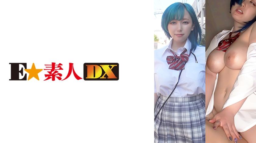 [Mosaic Destruction]766ESDX-046 Shikopai J● Nene