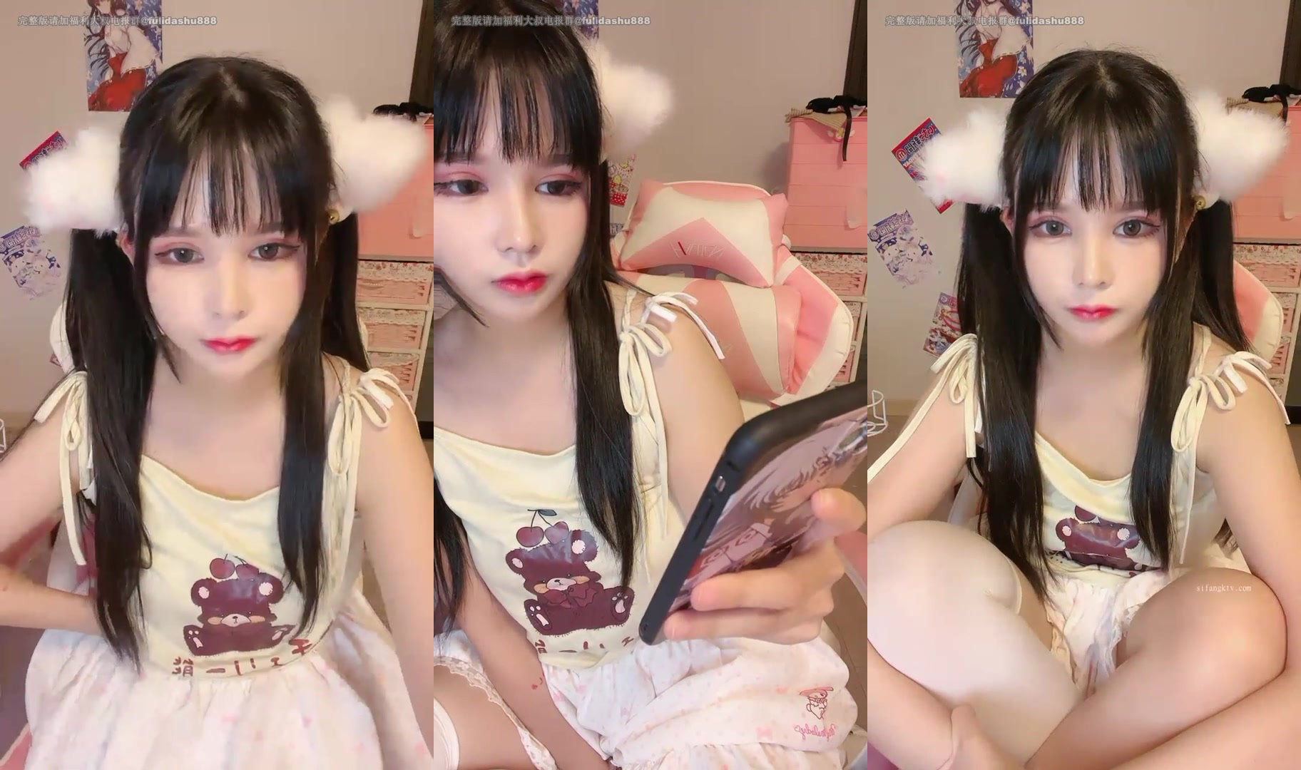 เซียวจิ่วเจียงหวานครึ่งน้ำตาล (1)