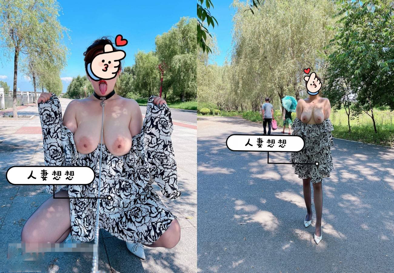 野外　個人　露出 Twitterで何千人もの人が最高の妻、一流の体型と巨乳を持ったビッチを探しています 【考えてみてください】最新の個人撮影オーダー、野外露出と調教場セックス、とてもセクシー、属性が揃ったビッチ（6  ) -AVJB