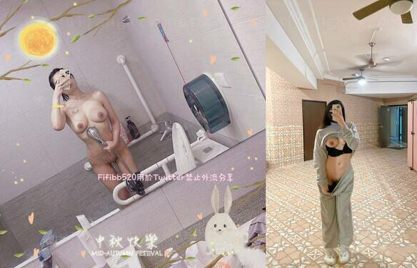 "Taiwanese Couple Leaks" Selebriti Internet dengan jutaan peminat [Bo Yi] telah membocorkan faedah keahlian VIP premium (2)