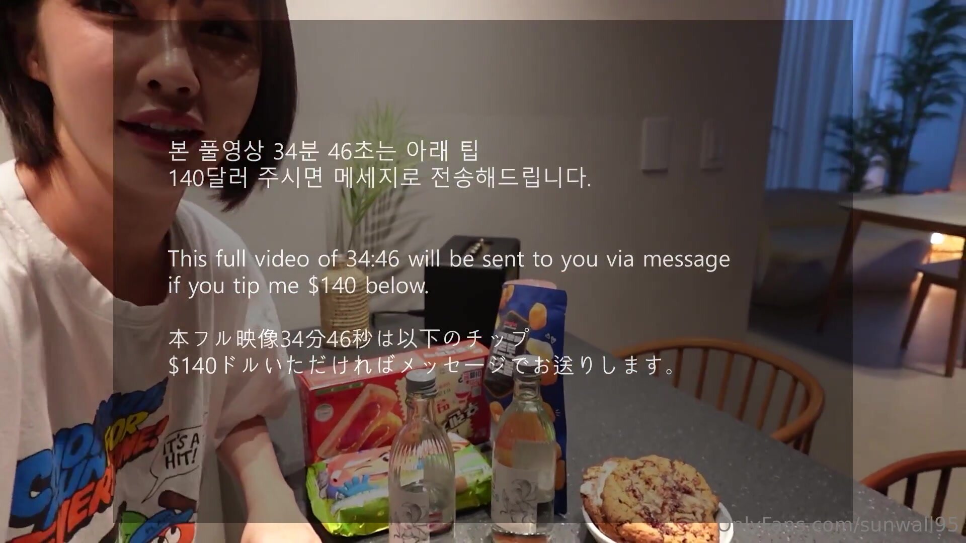 Korea's top socialite contrast bitch "sunwall" OF shows her face for sex in a private shoot. The best goddess becomes a male master's sex slave bitch [Part 2] (1)