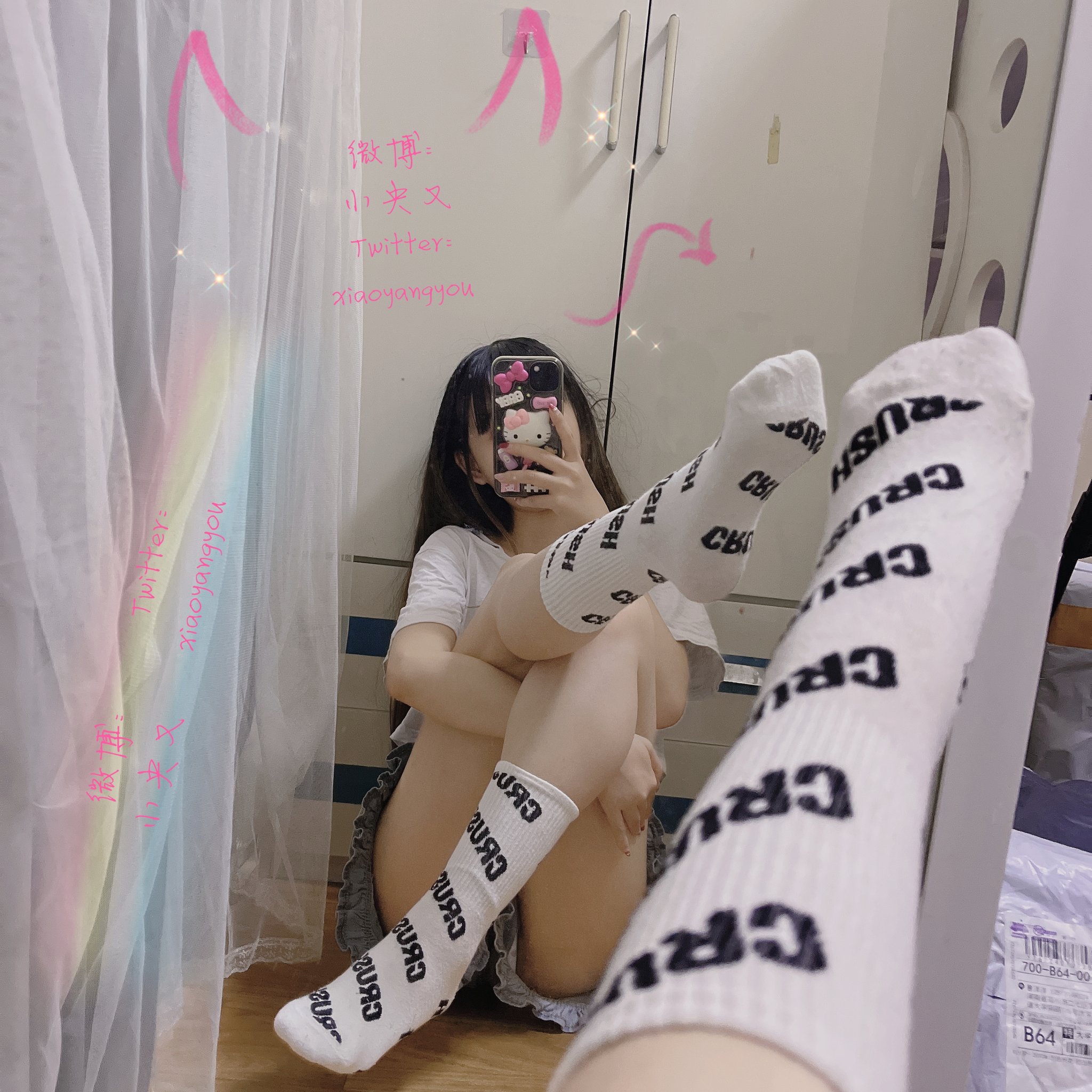 The innocent and contrasting cute girl "小 Yangyou@xiaoyangyou" has a lovely voice and a soft body that is easy to push down. She is a super legal kawaii little loli. The pure, sweet and cute girl is a little contrasting bitch! (2)