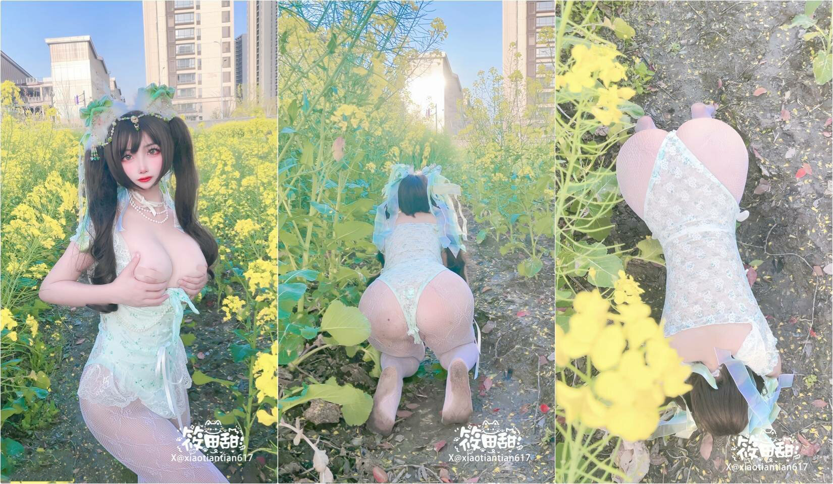 The beautiful girl "Shinoda Tian" shows her face and has a sexy nude dance. She switches from innocence to lust in just a moment. Pure and lustful coexist. Beautiful breasts and big buttocks, super contrasting little beauty (1)