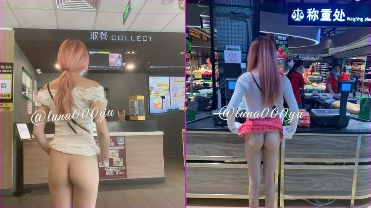 The young girl with a perfect figure who is super A on Twitter [Luna000yu]  focuses on outdoor scenes and boldly exposes her pussy in front of people  in the subway, amusement park and supermarket.