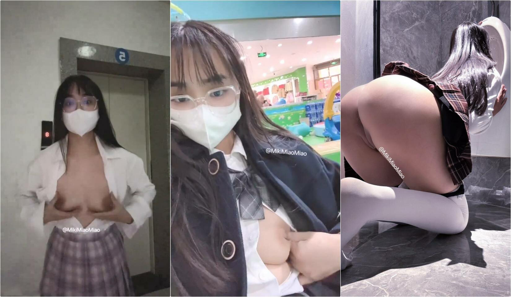 顶级反差眼镜娘小学妹『Miki喵』天台jk 露出自卫灌肠，喷的是鲜榨橙汁呀下次来杯牛奶怎么样呀？超反差的妹妹