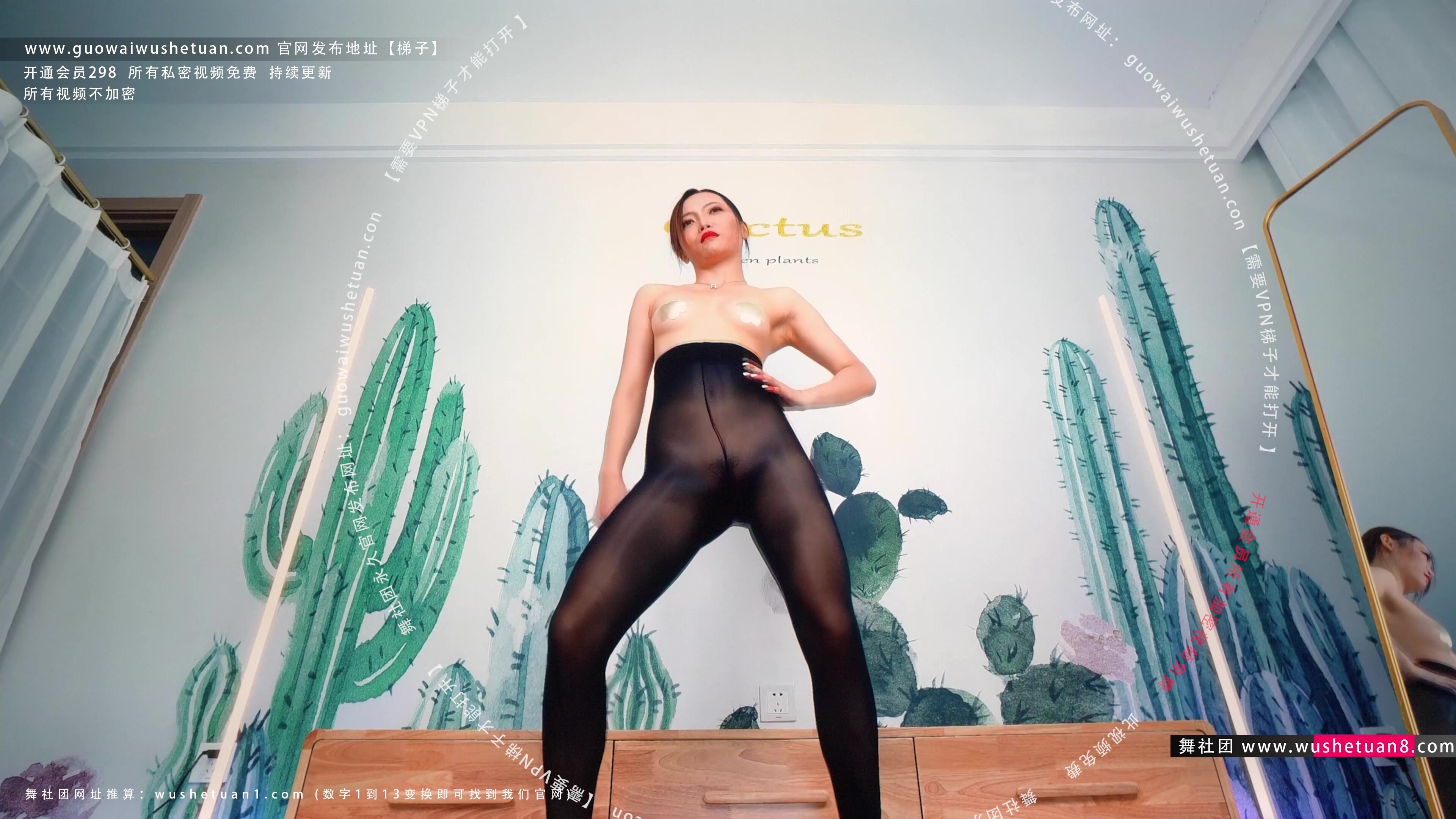Hot Dance Yaoyao phiên bản VIP lộ tóc và khoe điểm nhảy từ nhiều góc độ, mã hóa hoàn toàn và bẻ khóa bộ sưu tập 4k (16)