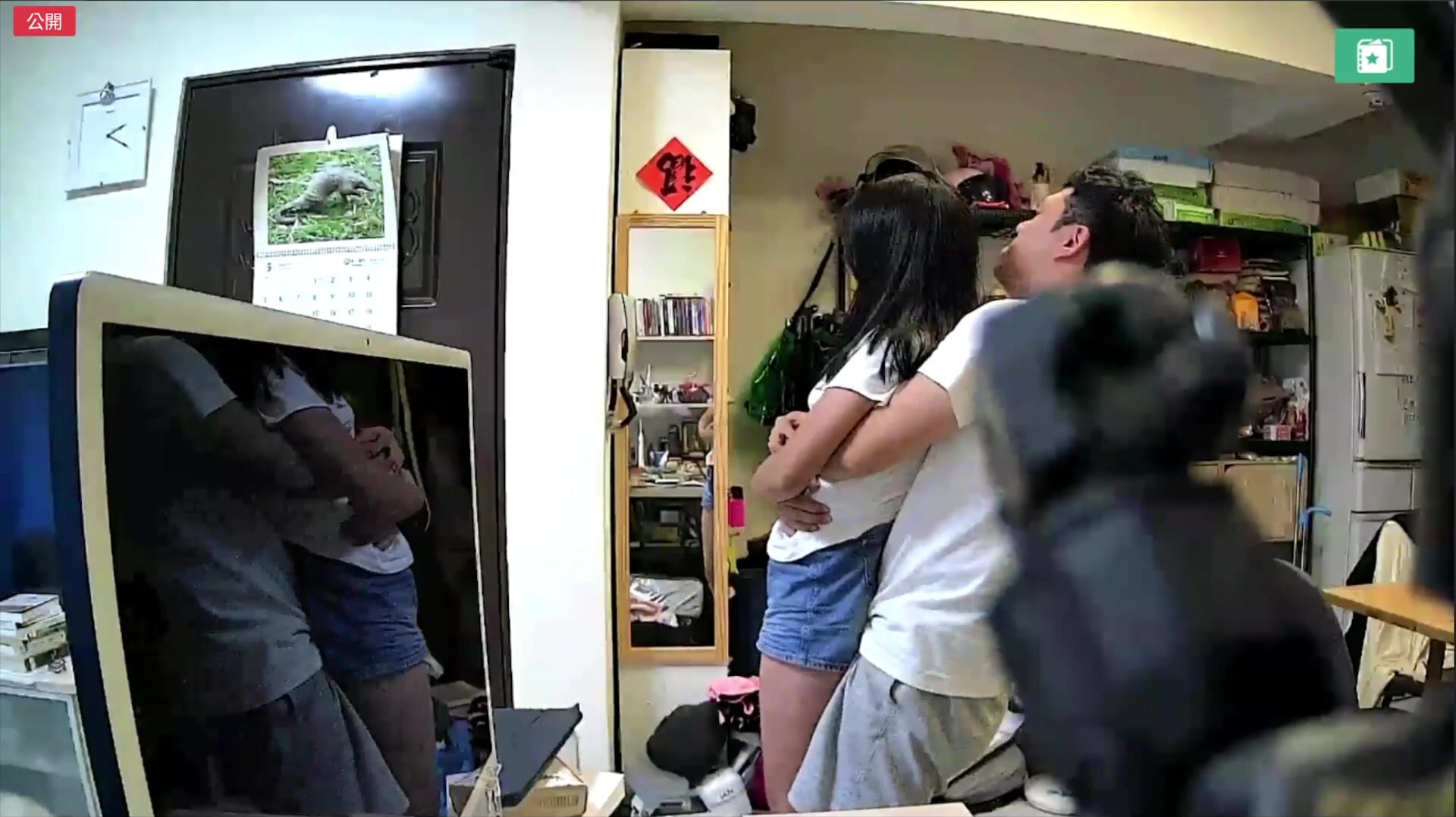 2024-05-11_Taipei home surveillance_[Fuck panties]_Sister wears pants_Sister fights with dad_Sister takes a shower