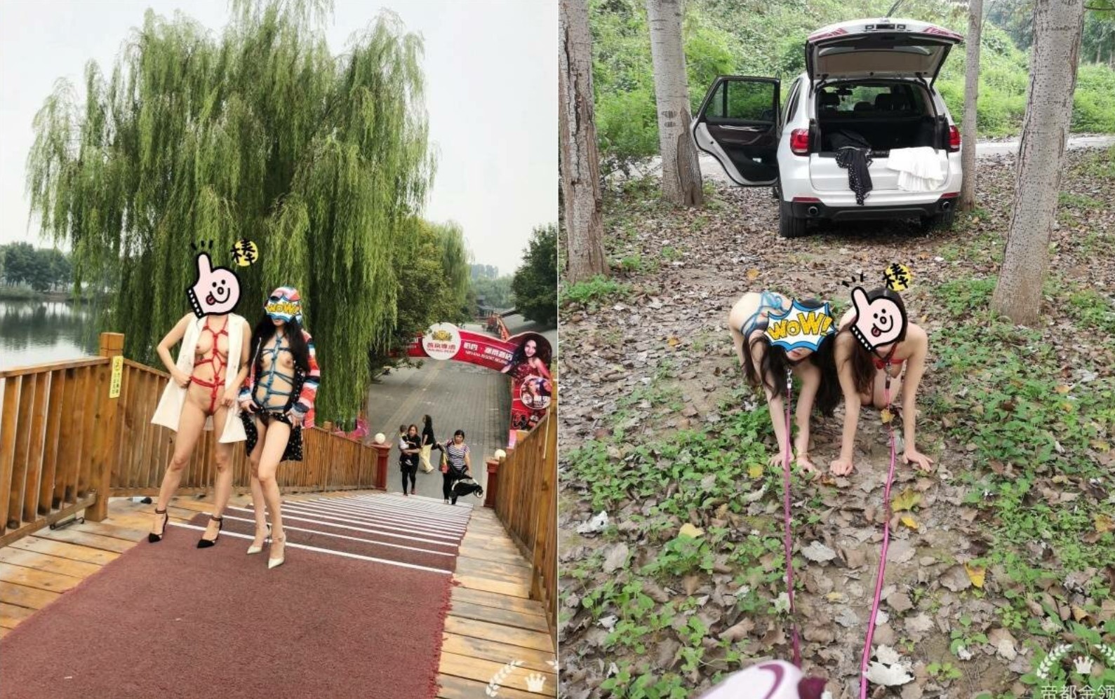 顶级调教大神『帝都金领S』最新调教视频，双飞姐妹花商场露出人前调教，别人眼里的女神在金主面前就是条小母狗(2)