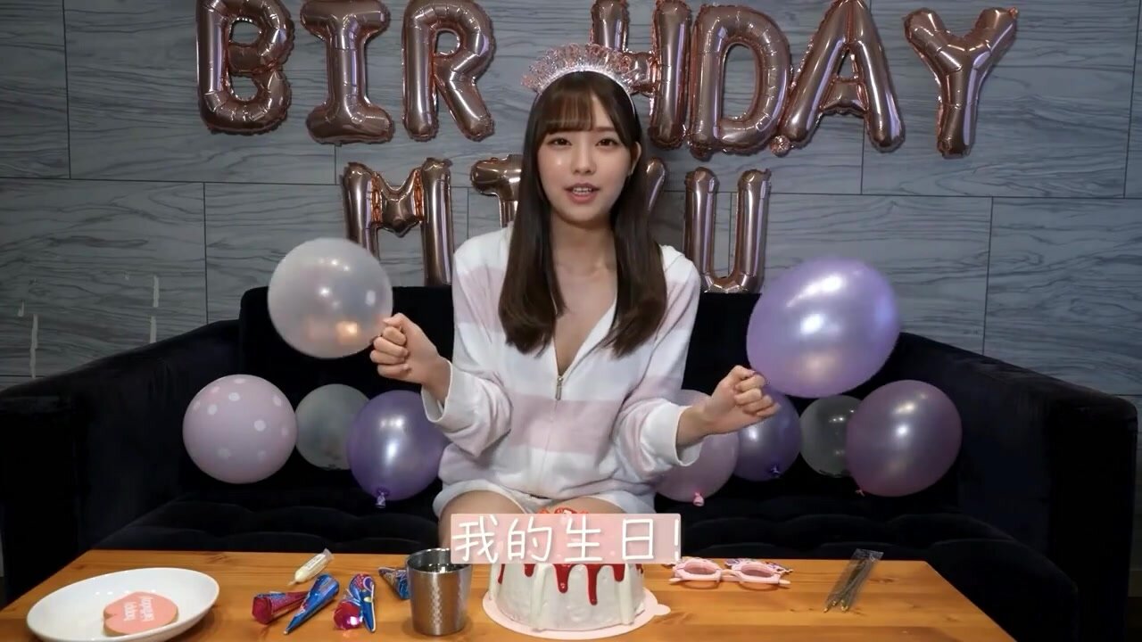 2024년 중추절은 수십만 명의 YouTube 팬 [scrt_miku]에게 희귀한 대규모 POV 컬렉션을 선보이며 각 컬렉션의 가격은 15~30달러입니다(8)