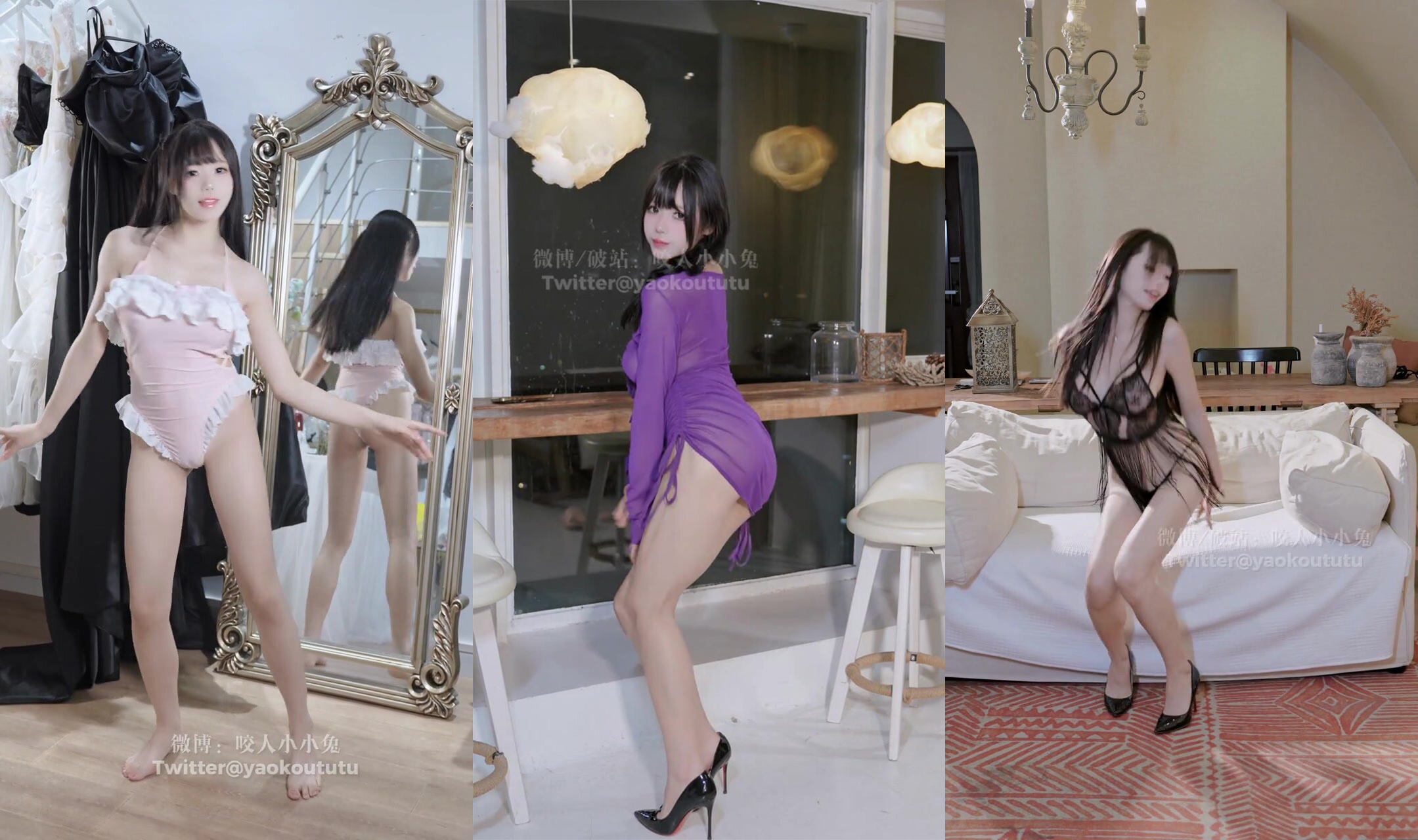 B station house dance up master [Bite a Bunny Girl] 46 koleksi tarian bogel, 90 minit edisi pengumpul peminat, muka penuh bogel, tarian bogel tiga mata, tarian rumah, striptis (2)
