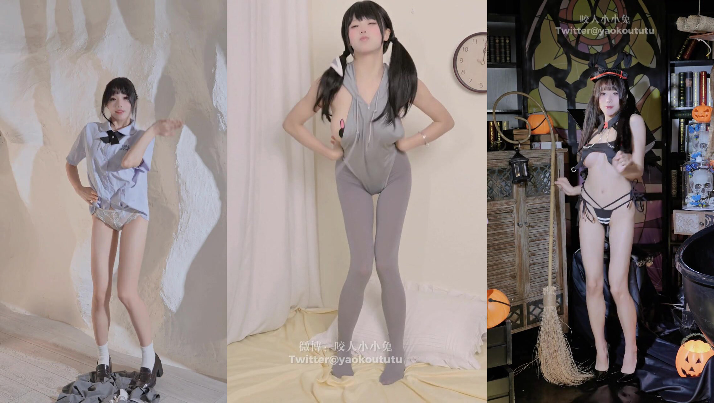 B station house dance up master [Bite a Bunny Girl] 46 nude dance collection, 90 minutes fan collector's edition, full nude face, three-point nude dance, house dance, striptease (5)