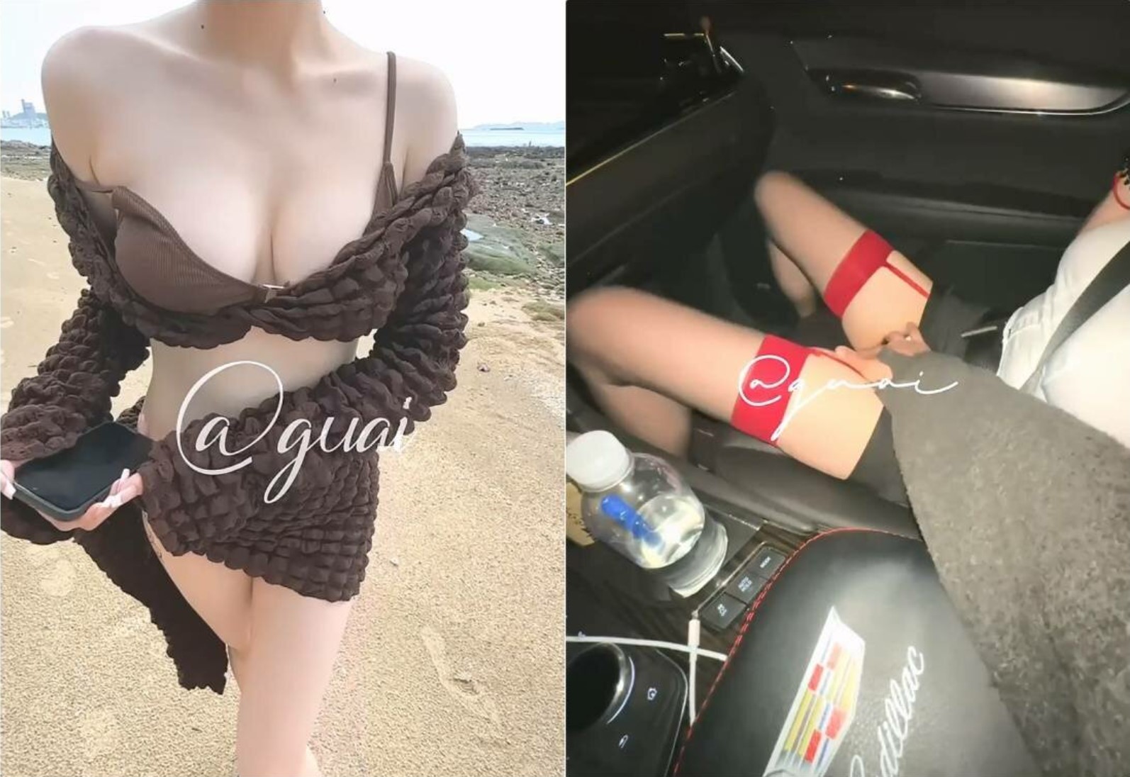 Gadis slutty tinggi dan berkaki panjang "Teacher Guai" telah disetubuhi dan disetubuhi dengan pelbagai cara oleh bos kaya Dia telah disentuh puterinya yang bengkak dan air mani muka di dalam mulutnya keluar (1)