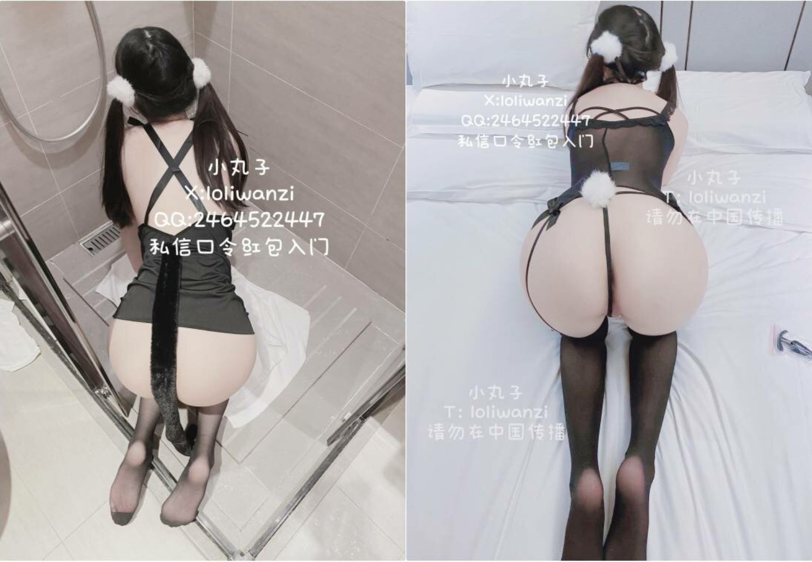 Ang dalisay at magandang babae na may kambal na nakapusod, "Little Maruko", ang top-notch young girl's top-notch steamed buns and pussy is very tempting She clapped her legs between her pussy and her face was roses "Uh-huh " at nap