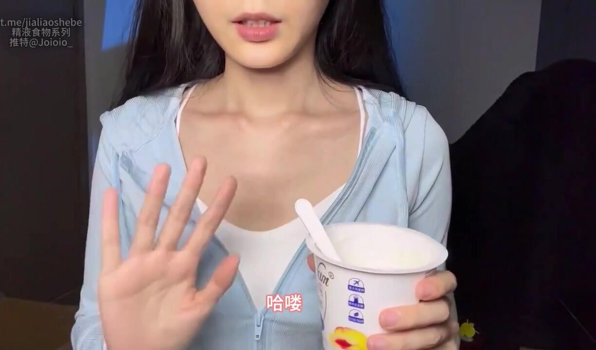 爸爸的精液母狗『jojo九九』被爸爸狠狠的深喉一想到我在学校还是某人的白月光就好羞耻好兴奋是怎么回事.. (2)