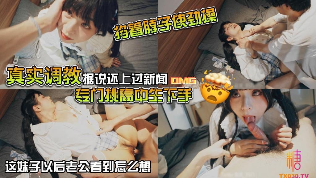 Koleksyon ng mga gawa ng amateur collector @山鸡哥 (12)