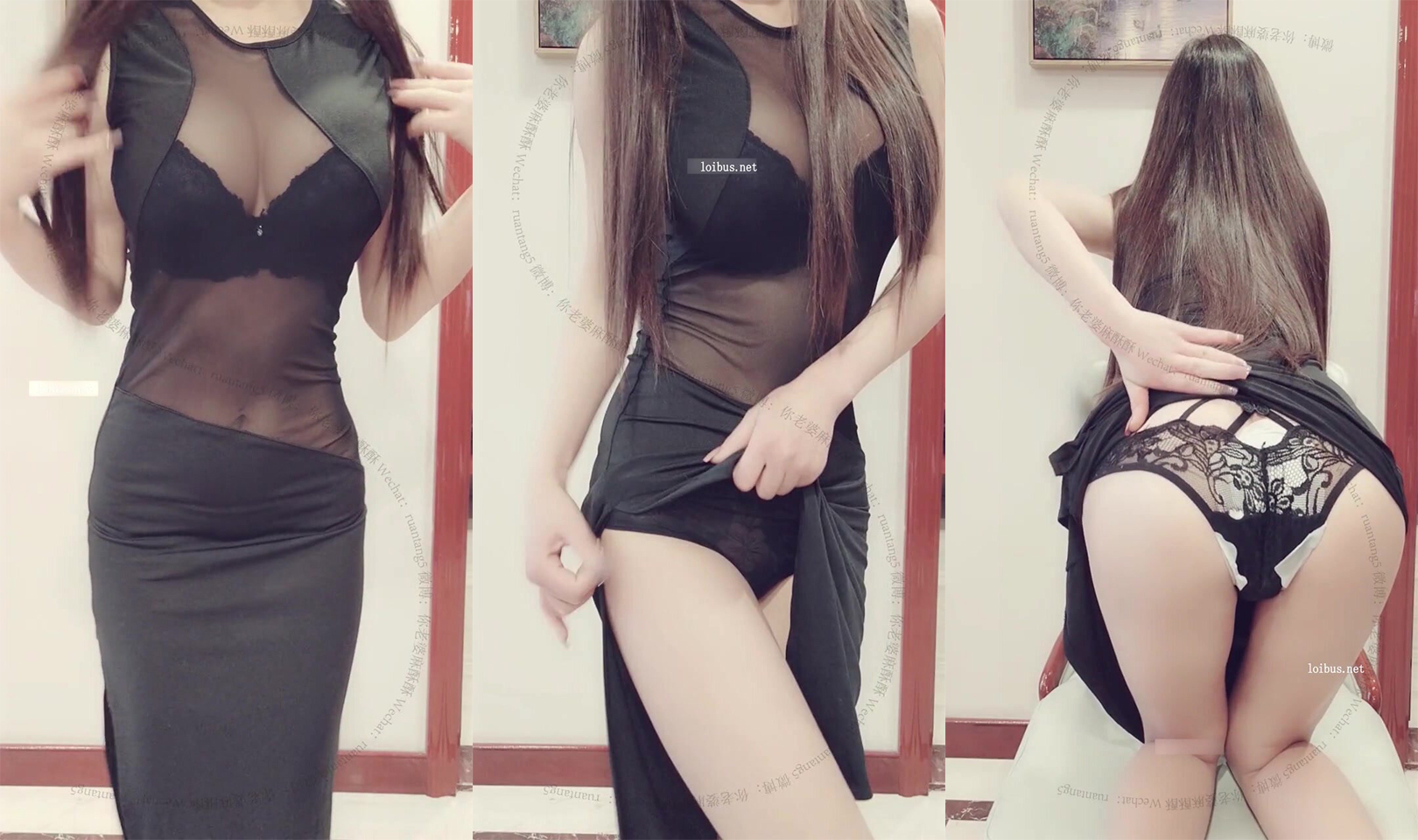 Masusuyo2021.02.24 กระโปรงยาวสีดำเข้ม