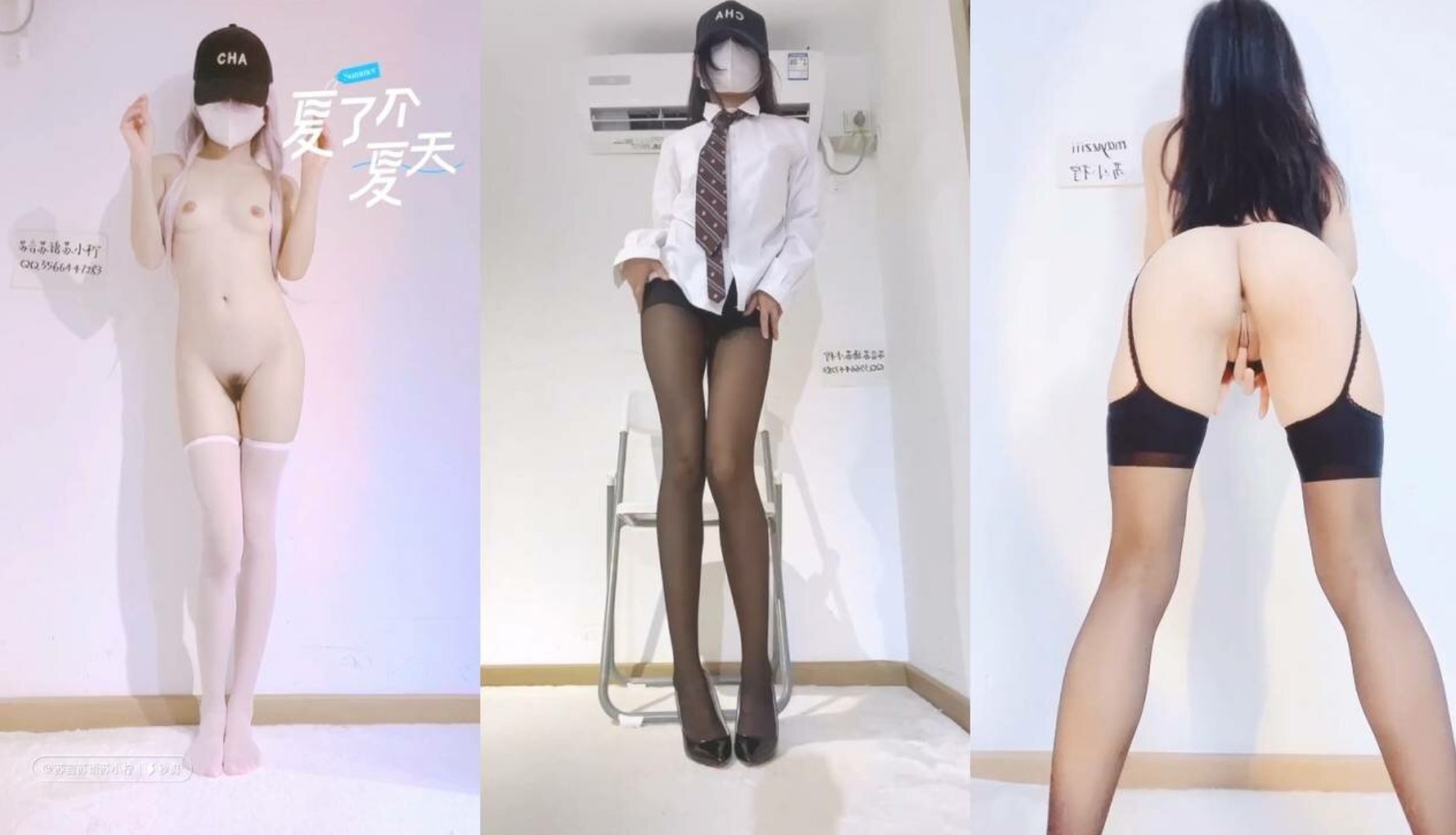 最新10月新番福利！青春无敌抖音风嫩妹，人气小仙女【苏小柠】订制，裸舞道具紫薇魔性坐骑(2)