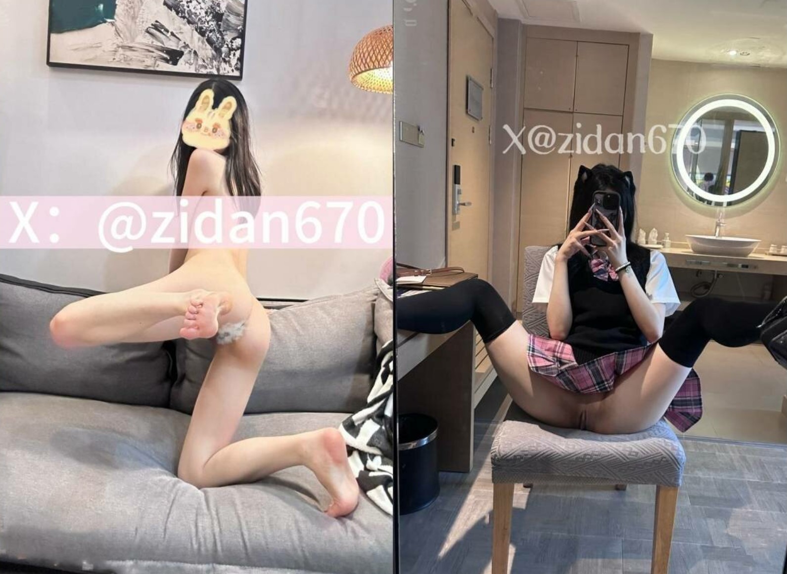 最新の10月定期購読特典！ Twitter S級ビッチ【zidan670紫卵】は金持ち二世の専属精液壺、最高の青春女神、公衆便所で1回5元、性交歓迎(4)