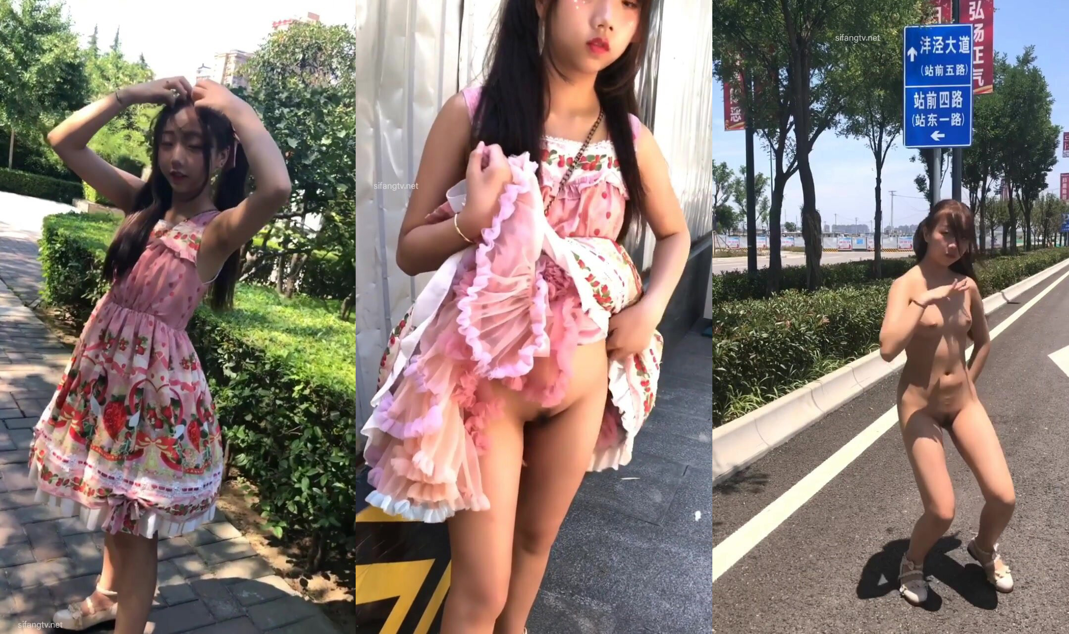 福利姬 漿果兒-大街上露出 全裸宅舞