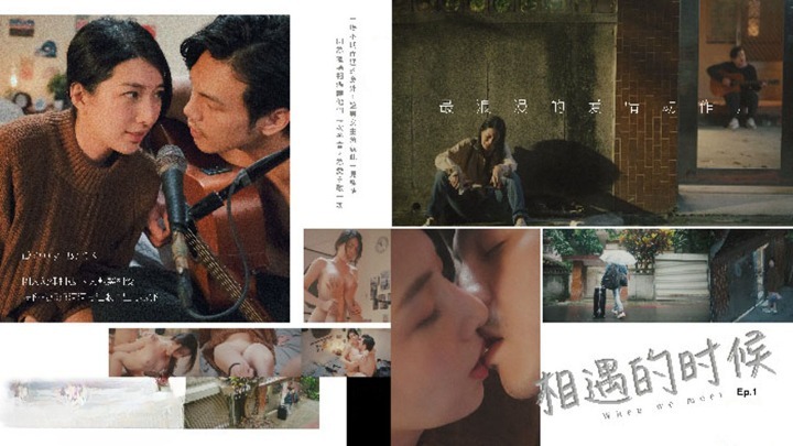 麻豆传媒PH-128《相遇的时候》女神❤️梁佳芯