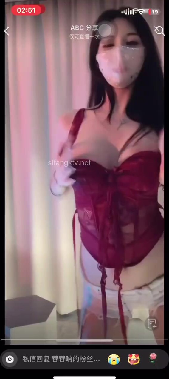 Douyin internet celebrity dancer @宁向(xiangxiang) member group large-scale nude dance (56)