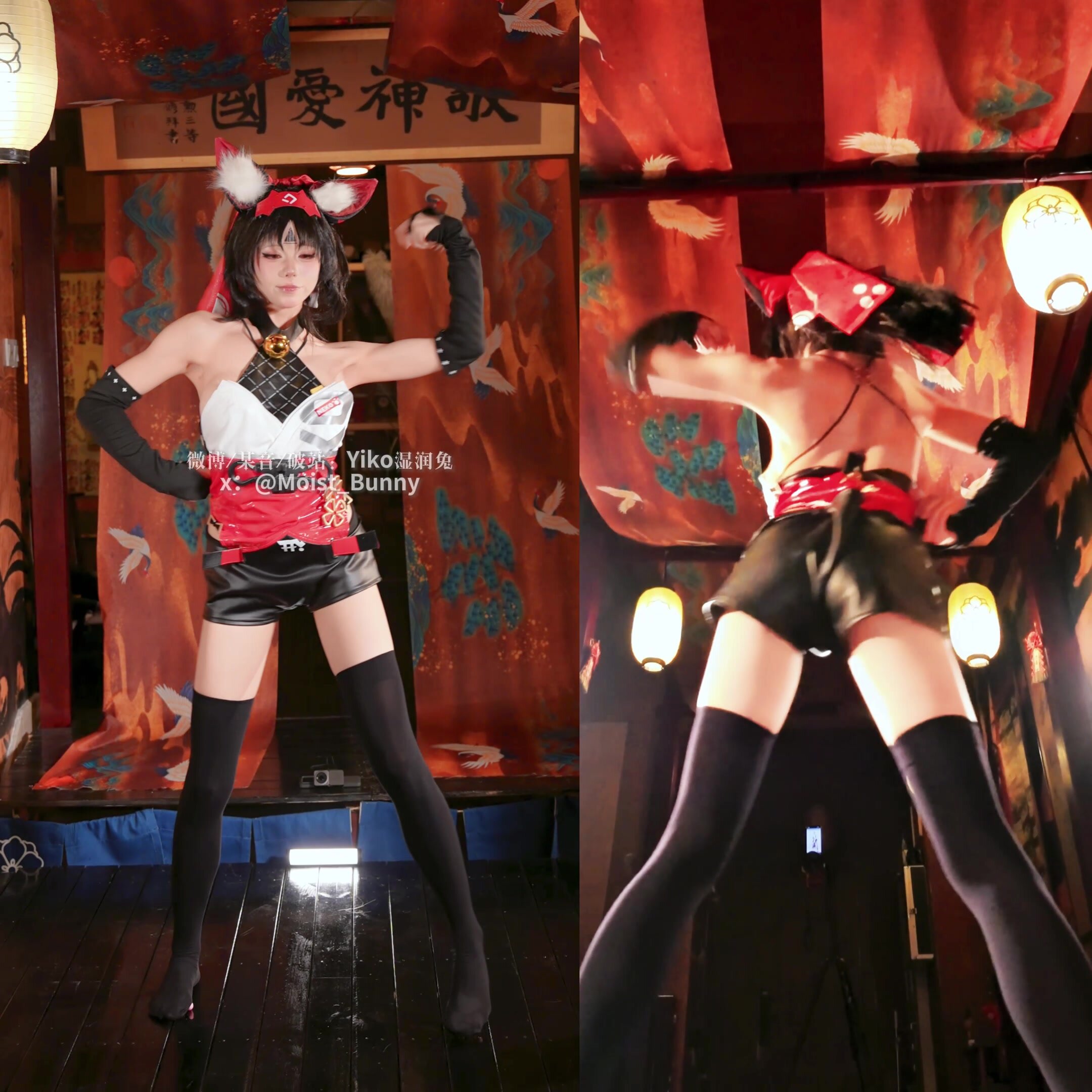 Yiko Moist Rabbit October Subscription-Zero Zone Zero Nekomiya Matana