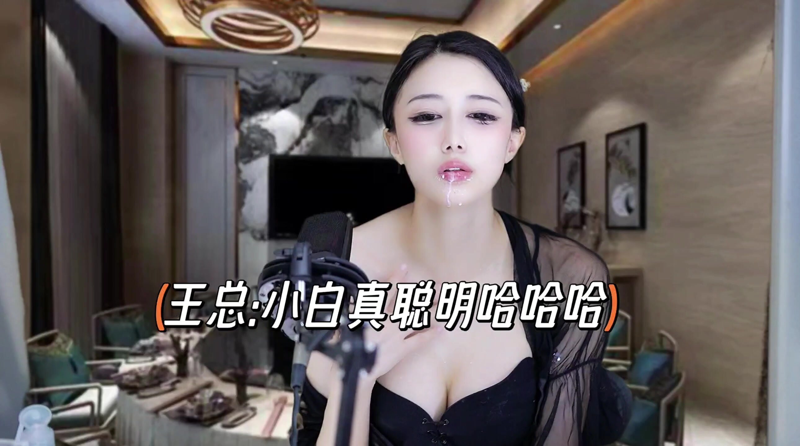 Người dẫn chương trình gợi cảm NetEase CC [Bai Yaoyao] hài độc thoại [Quảng cáo của thư ký Bai] Chất lượng hình ảnh gốc 2K, tự đạo diễn và tự diễn, nói chuyện táo bạo, quyến rũ ông chủ, đạo cụ thủ dâm (6)