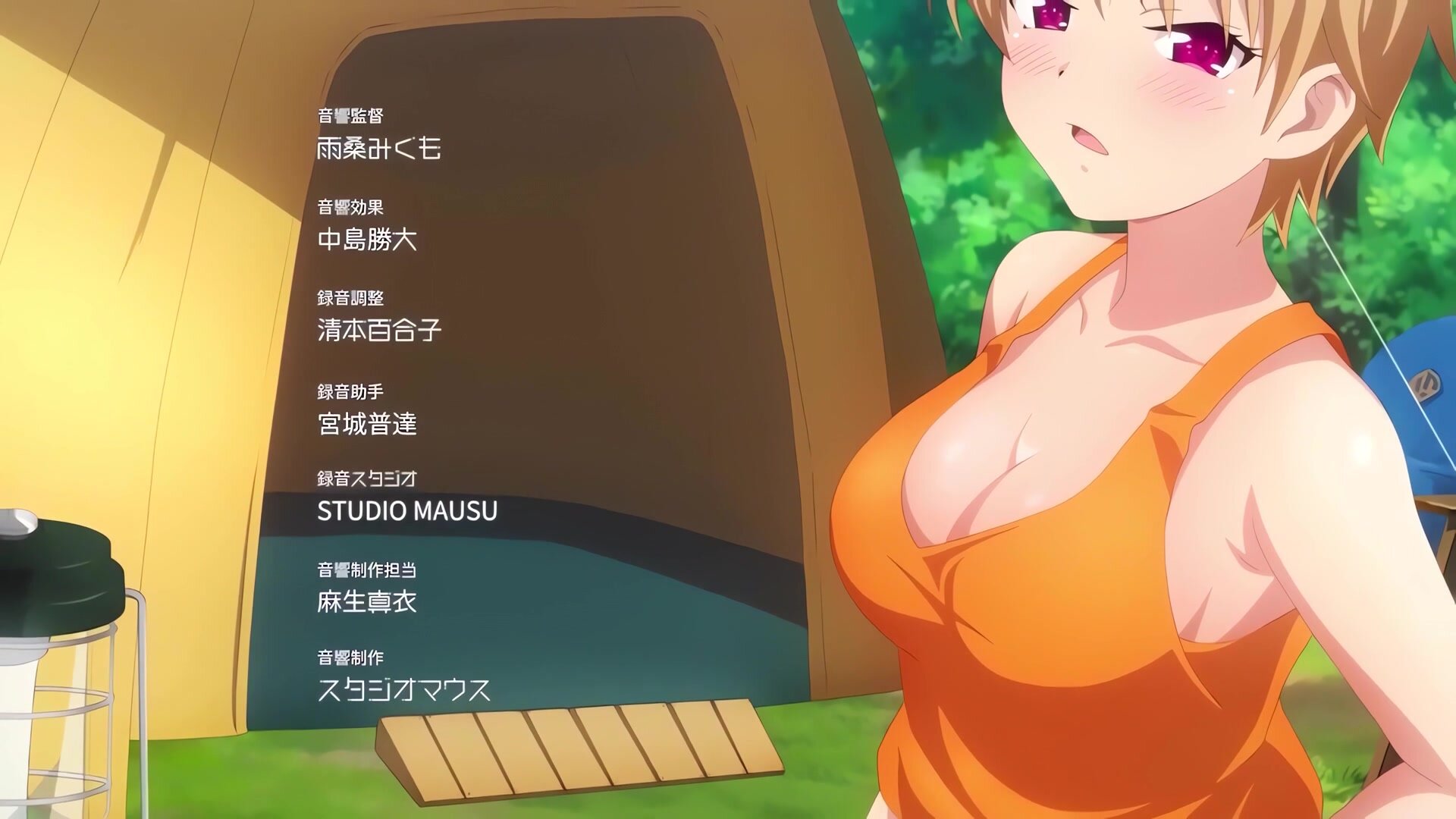 【Cắm trại Harem! Trại Harem!】Không kiểm duyệt- 01