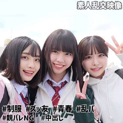 SMUW-032 Konatsu & Koharu & Urara @ Secret Account J