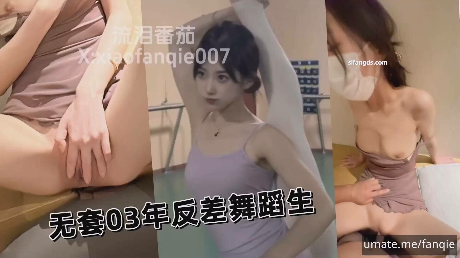 [Produk baharu pada tahun 2025] Master dating super [Nasi lada hitam] Faedah berbayar terkini Twitter ②, JK kontras 03, loli top, tiada penari kondom, hanya gadis terbaik dating (11)
