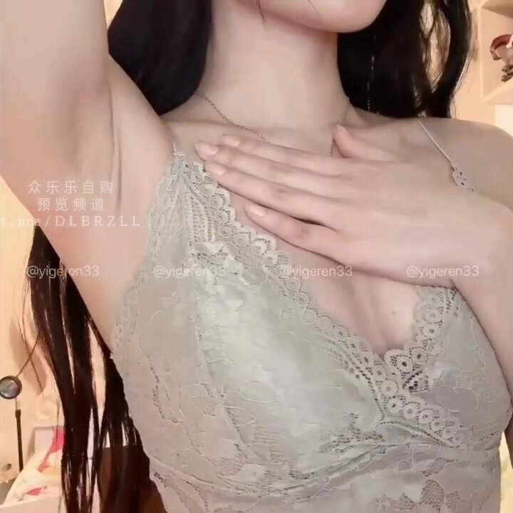 Ibinahagi ng bagong wife-smoking porn site ng Twitter na "A Ren" ang sex life ng isang sexy na OL girlfriend Ang pangunahing tauhang babae ay talagang napakasexy (5).