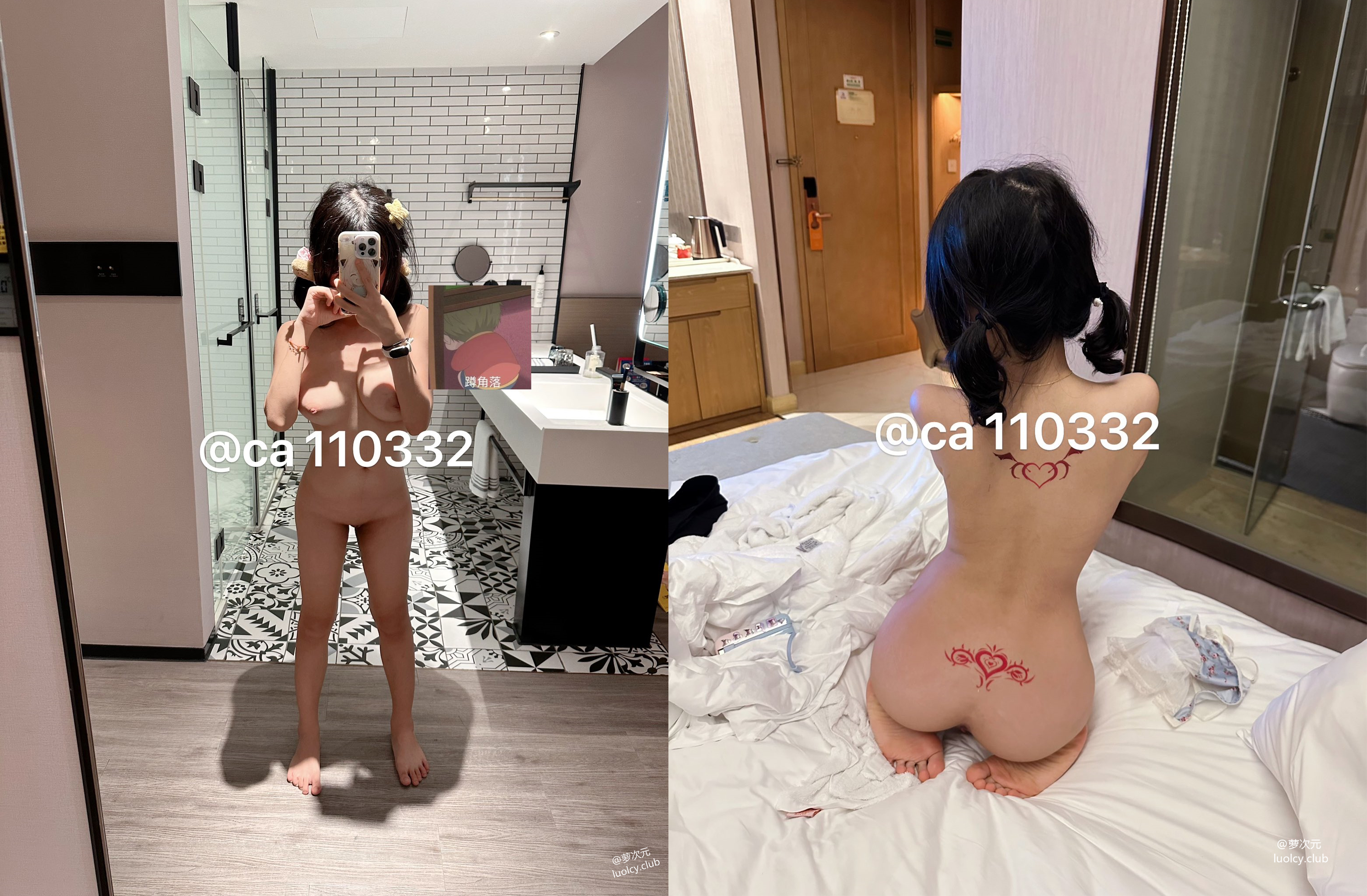Sinh ra với thân hình Lolita, một cô gái trẻ hợp pháp trên Twitter, một con chó cái hình người [Cat Purple Baby] ngưỡng phúc lợi, một phong cách Lolita dễ thương với hai bím tóc đuôi ngựa, được một người cha giàu có nuôi dưỡng và quan hệ tình dục để giải tỏa ham muốn (1)