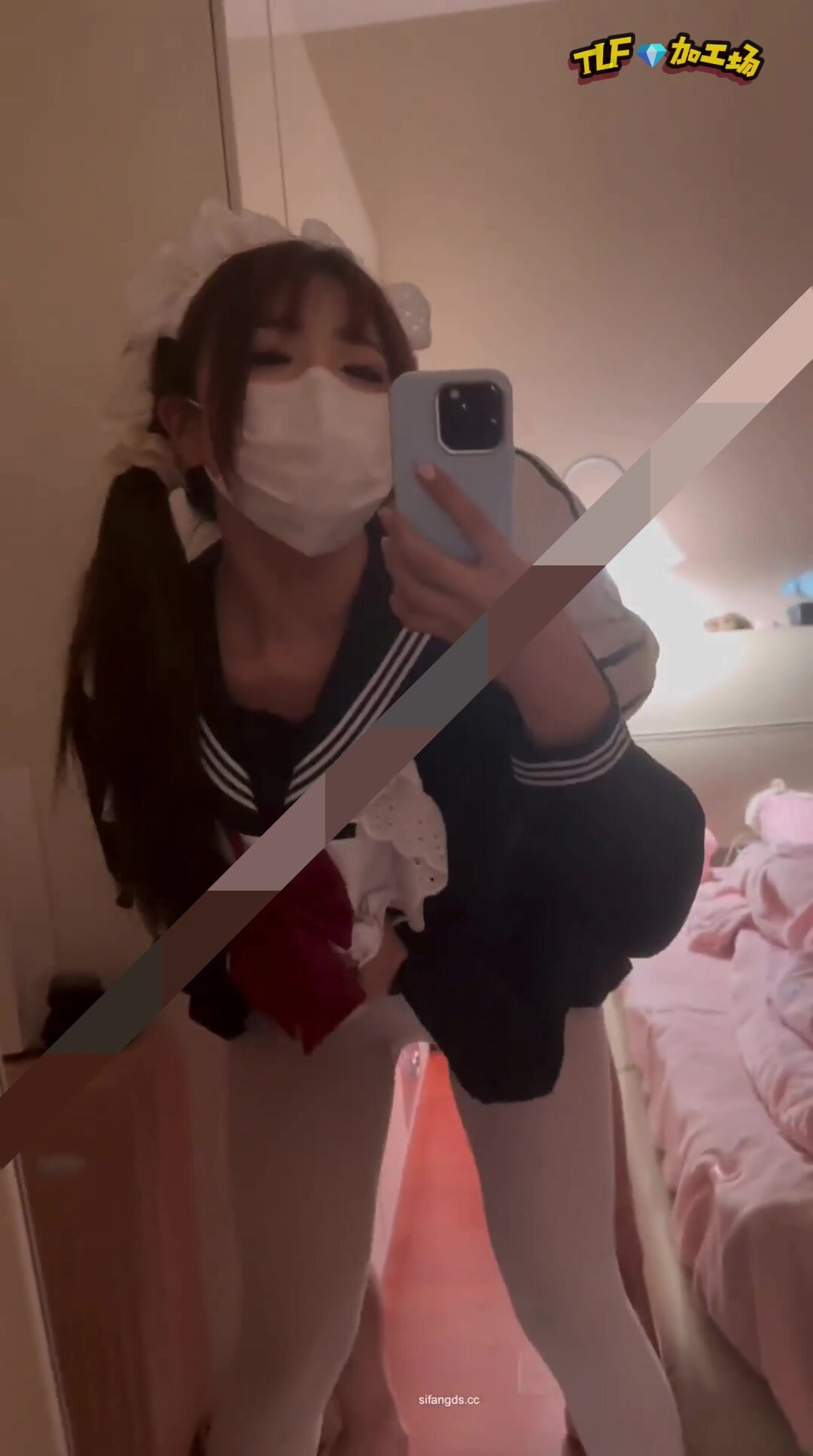 【頂級反差M妹】反差淫紋 1
