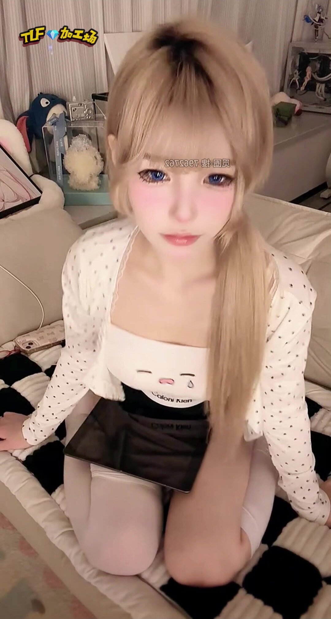[Climax mặt Ahegao thè lưỡi] Inch stop thách thức bầu không khí