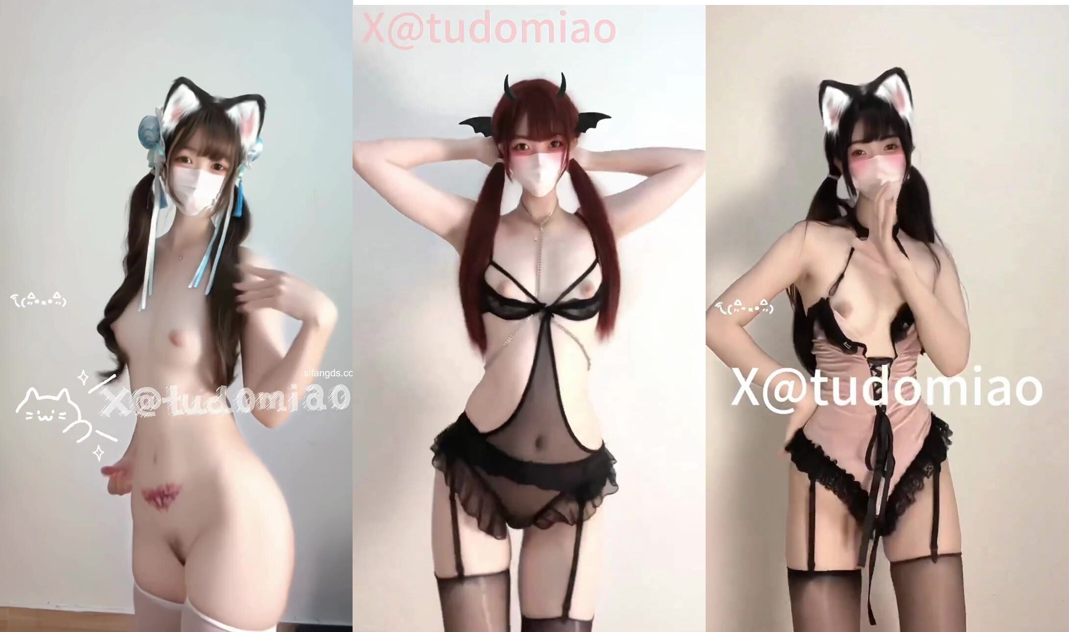 Youth is invincible, pink and tender like a silicone doll, Twitter welfare girl [Tu Dou Miao] paid, Douyin style dynamic naked dance, outdoor exposure (2)