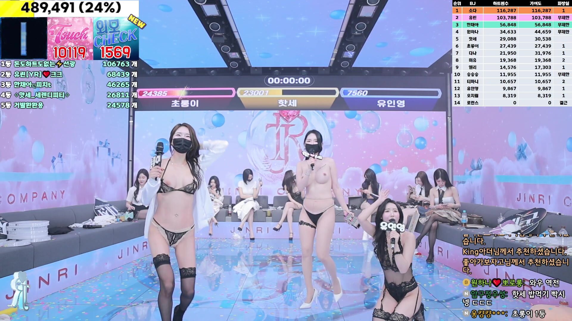 BJ Strippers【Jinricp】Season 4 Episode 5 (5)