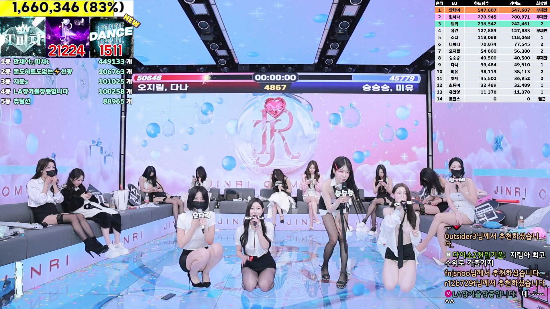 BJ Strippers【Jinricp】Season 4 Episode 5 (9)