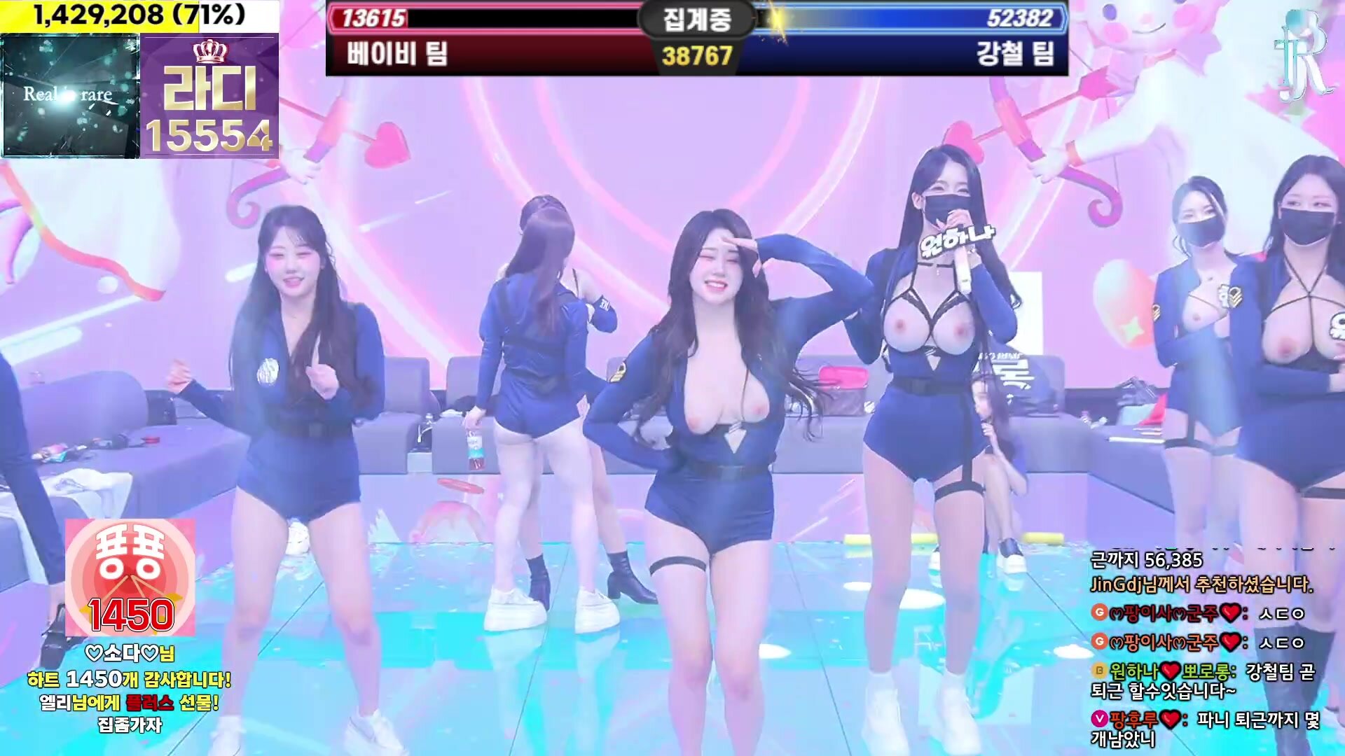 BJ脱衣舞女团【Jinricp】第四季第六期(11)