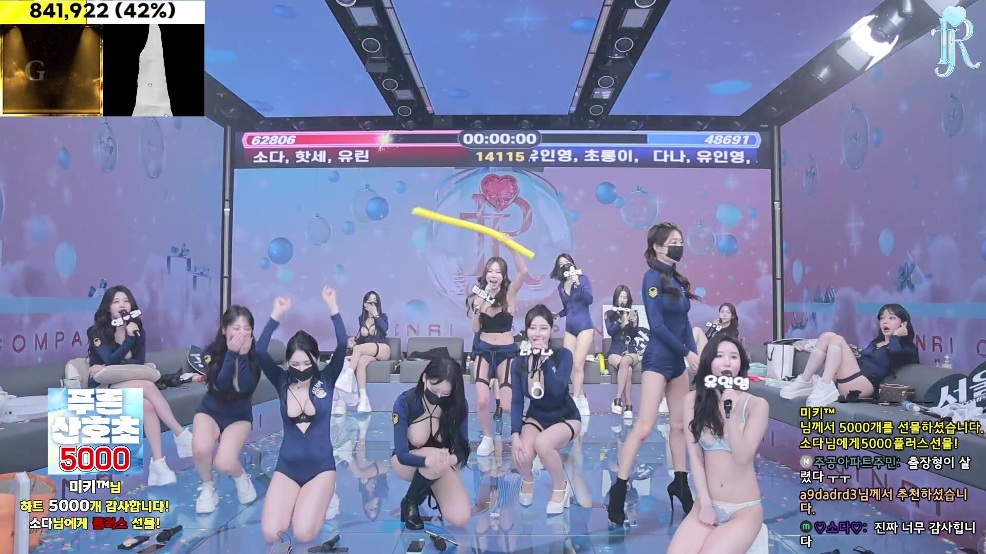 BJ Striptease Group【จินริก】ซีซั่น 4 ตอนที่ 6 (7)
