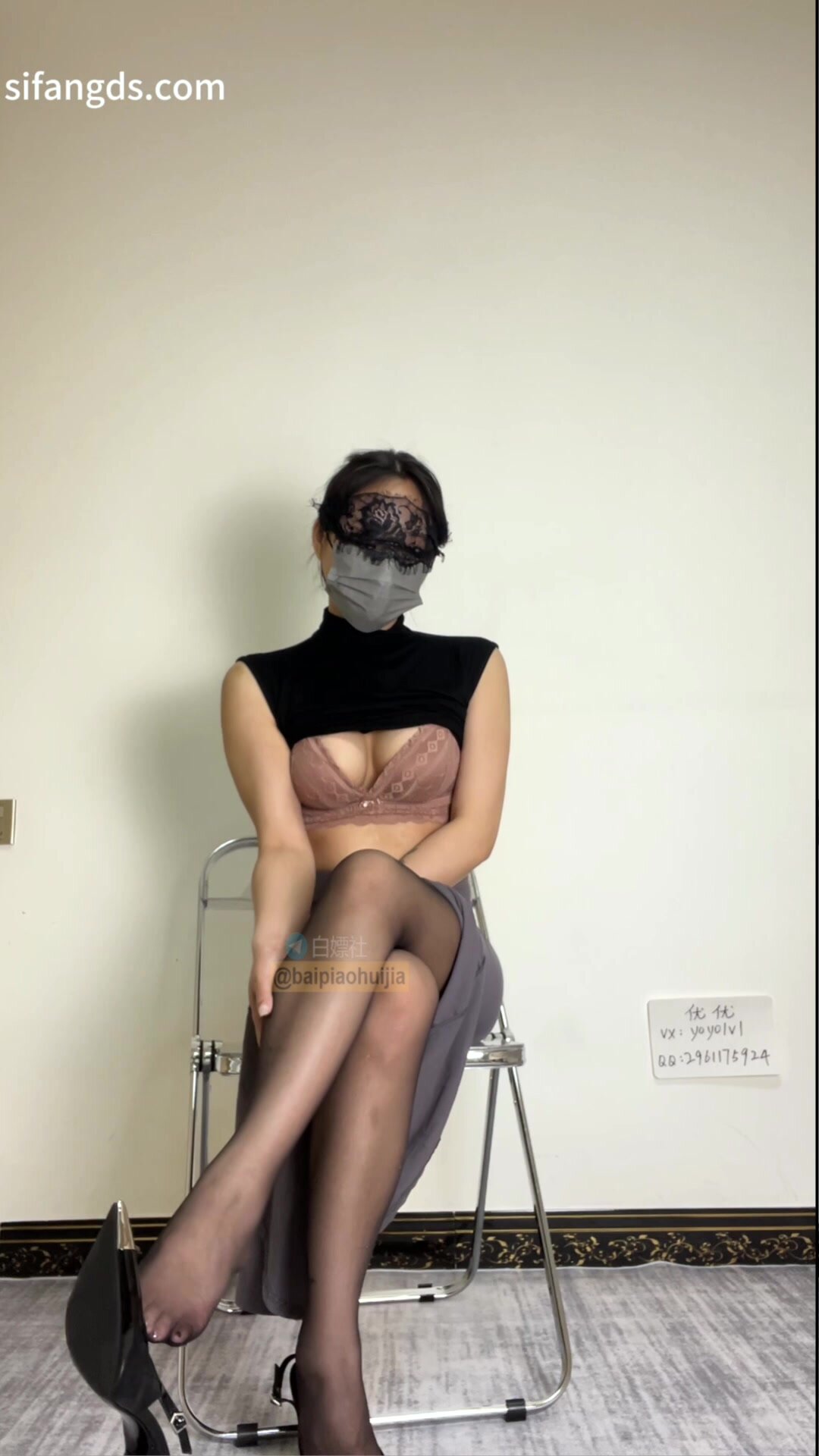The best goddess with long legs and stockings [Youyou] custom video collection (5)