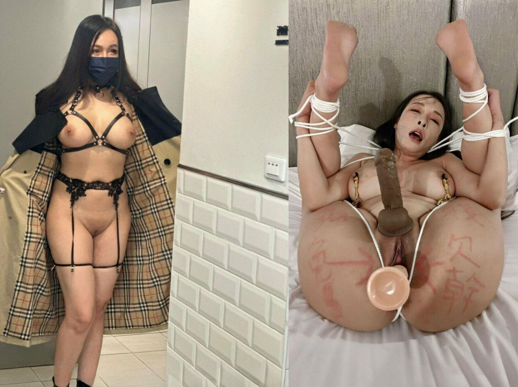 Con đĩ giỏi nhất, huấn luyện trói SM, chơi siêu hoa, tiếp xúc ngoài trời bằng miệng nuốt tinh dịch (1)